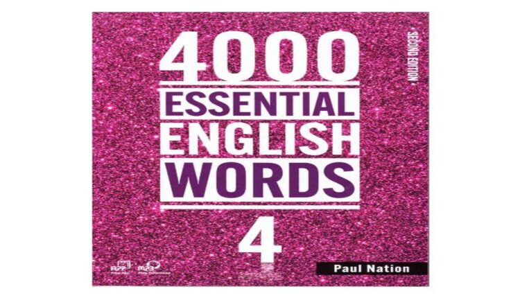 4000 كلمة إنجليزية أساسية