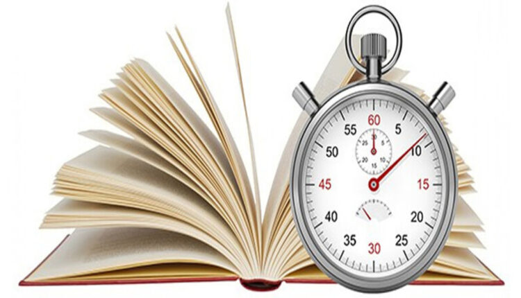 القراءة السريعة