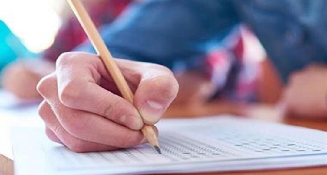 القوانين الأساسية للاختبار