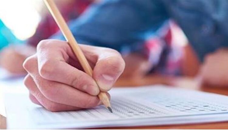 القوانين الأساسية للاختبار