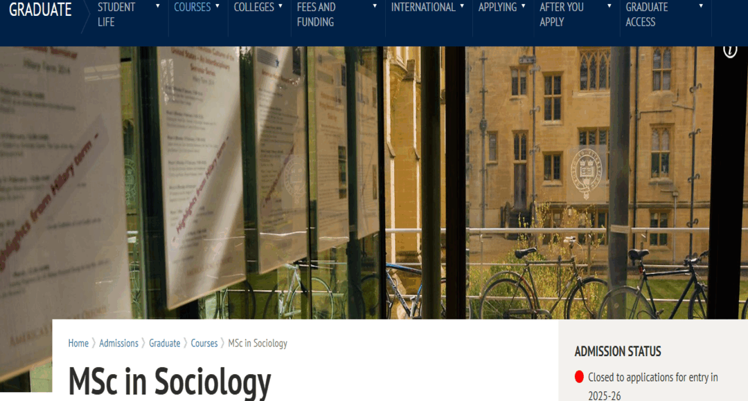 جامعة أكسفورد