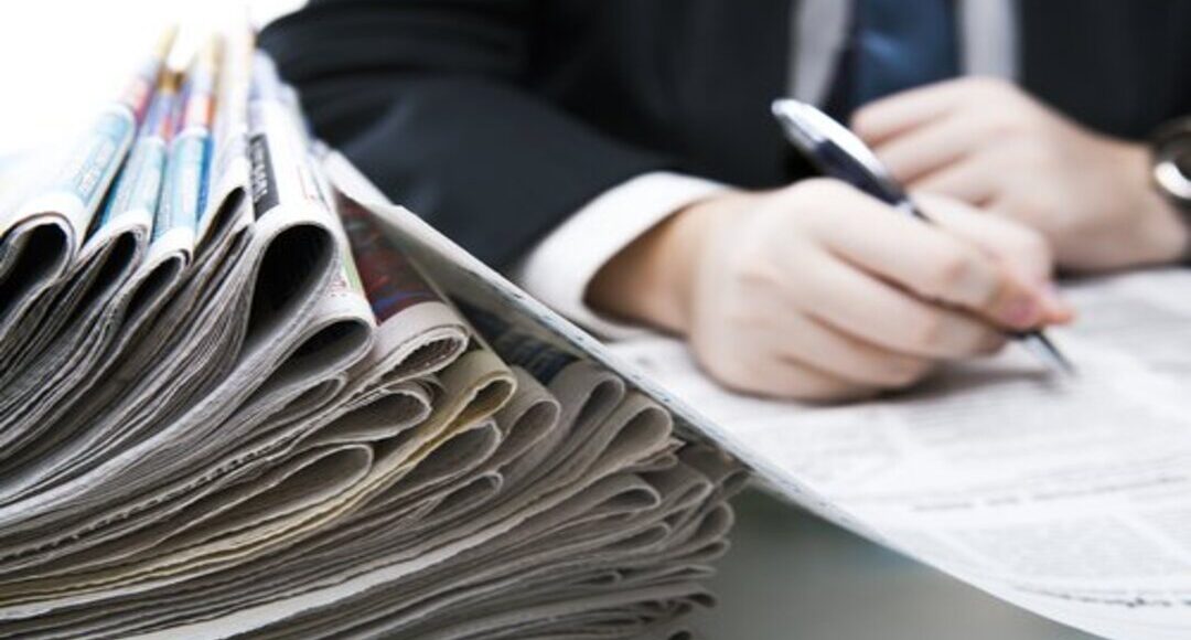 دورة أكسفورد للصحفيين