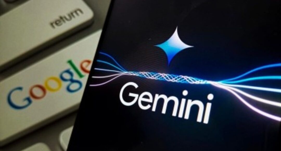 أداة Gemini