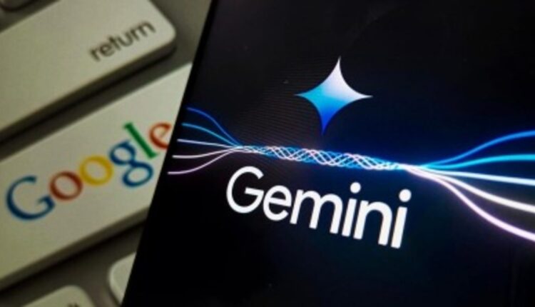 أداة Gemini