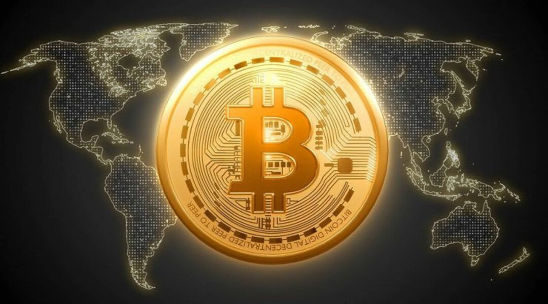 كيف استثمر اموالي في البيتكوين؟