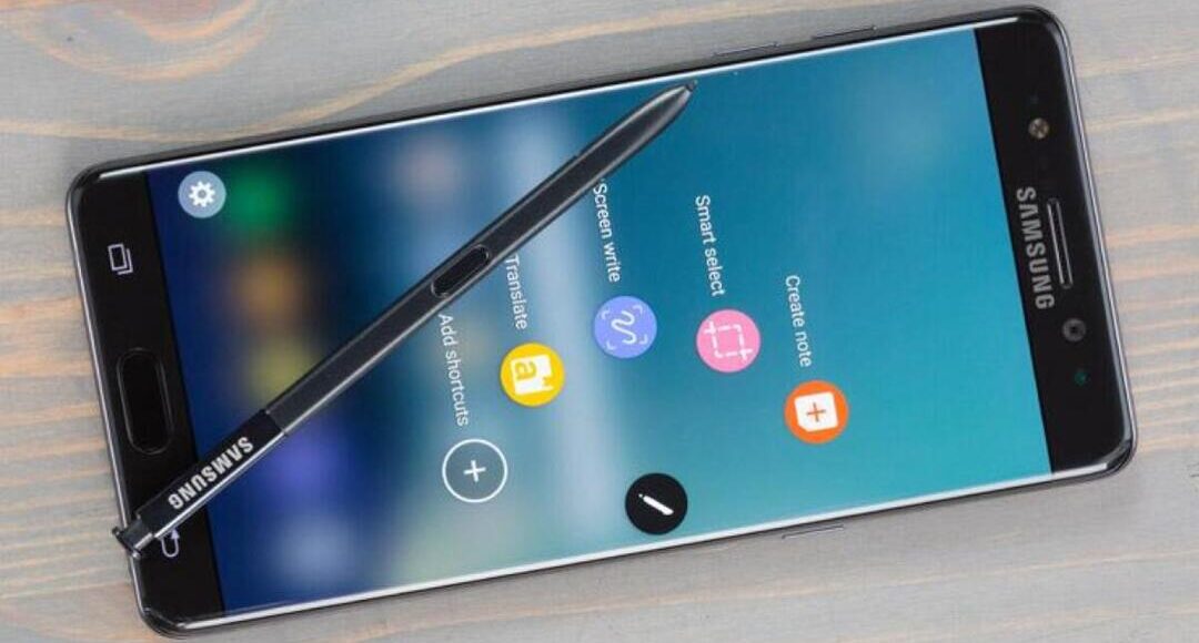 غلاكسي نوت 7