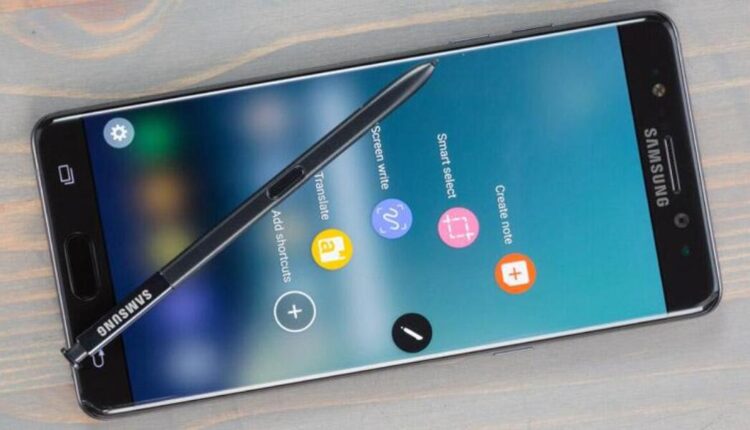 غلاكسي نوت 7