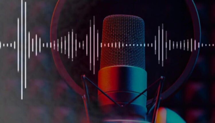 التعرف علي الصوت