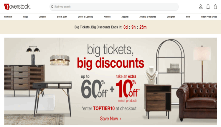 موقع Overstock