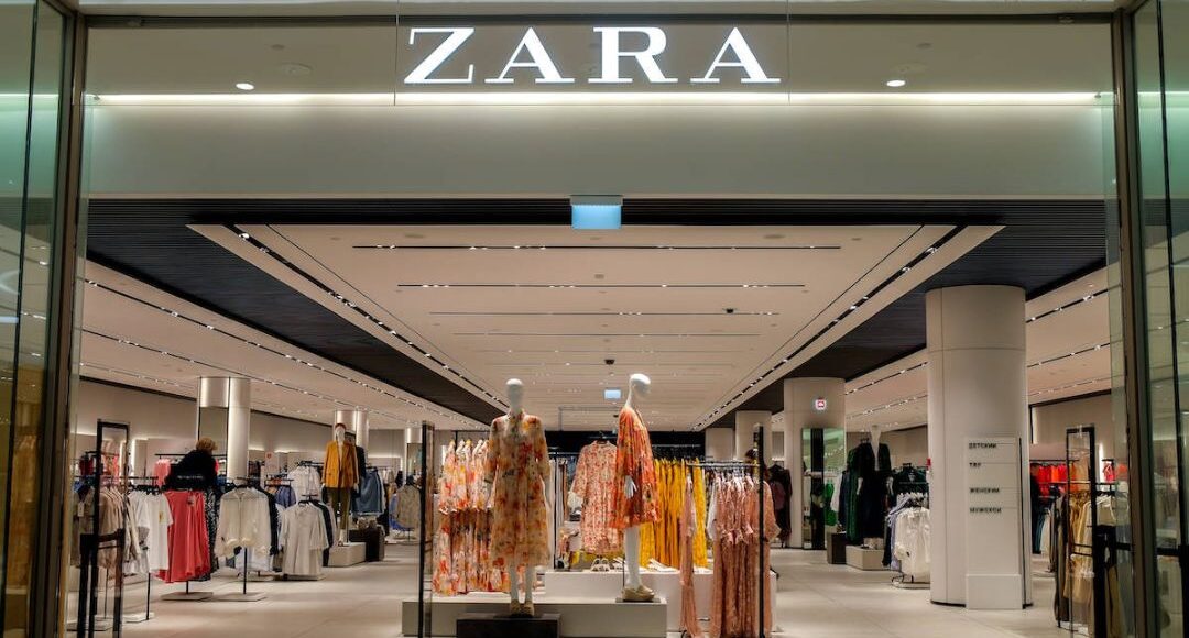 متجر Zara