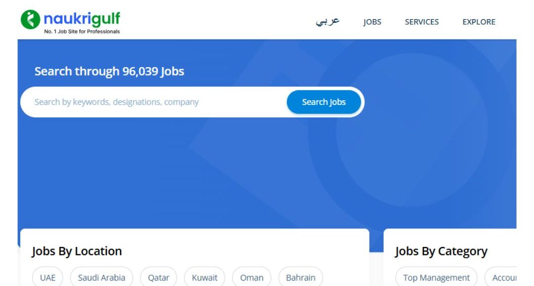 موقع Naukri Gulf