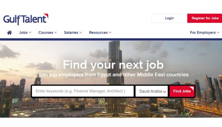 موقع Gulf Talent