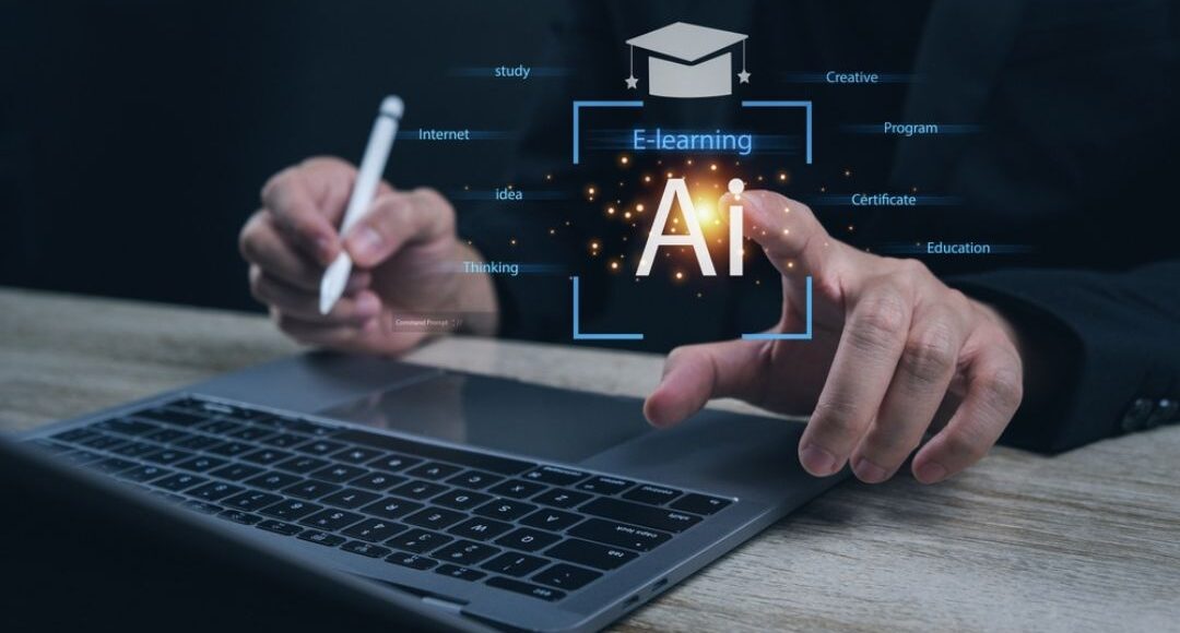 تعلم الذكاء الاصطناعي