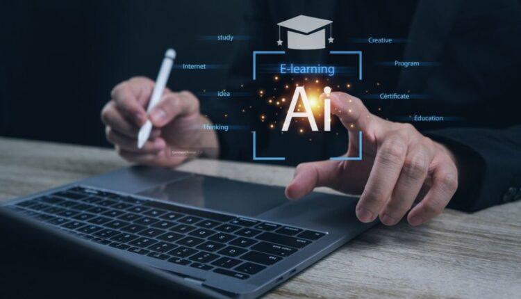 تعلم الذكاء الاصطناعي