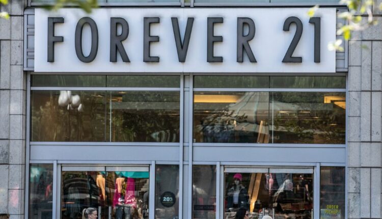 موقع Forever 21