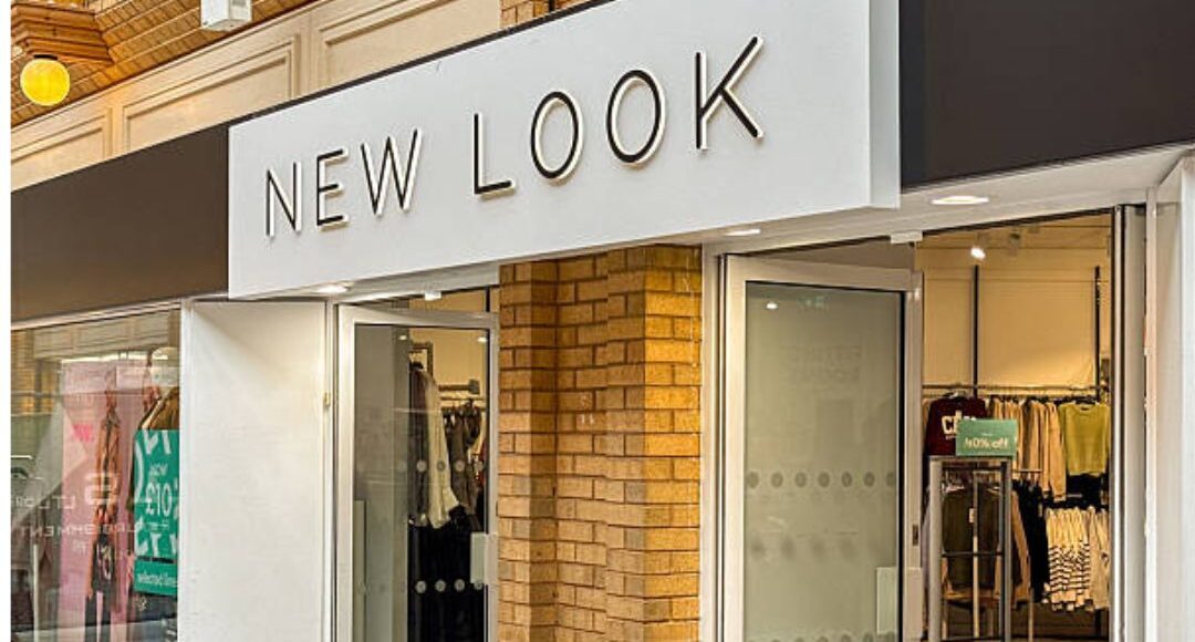 متجر New Look