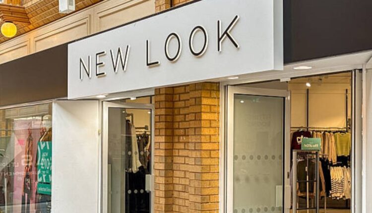 متجر New Look