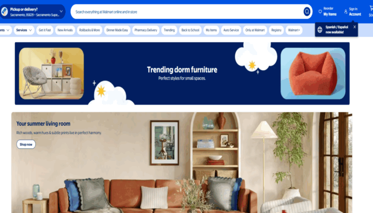 متجر Walmart Furniture