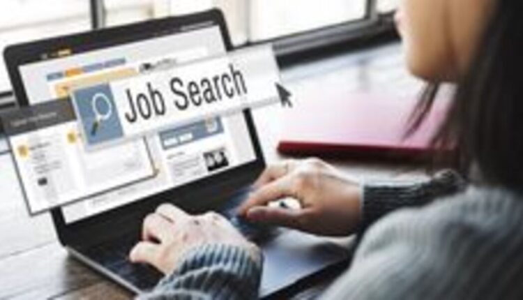 موقع شغل أون لاين