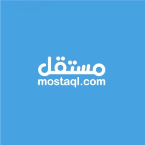 منصه مستقل للعمل الحر
