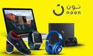 خصومات نون