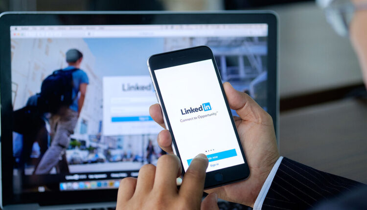 فرص عمل للشباب