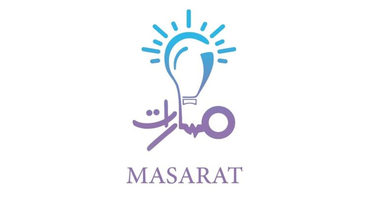 موقع مسارات