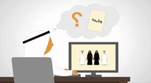 طاقات