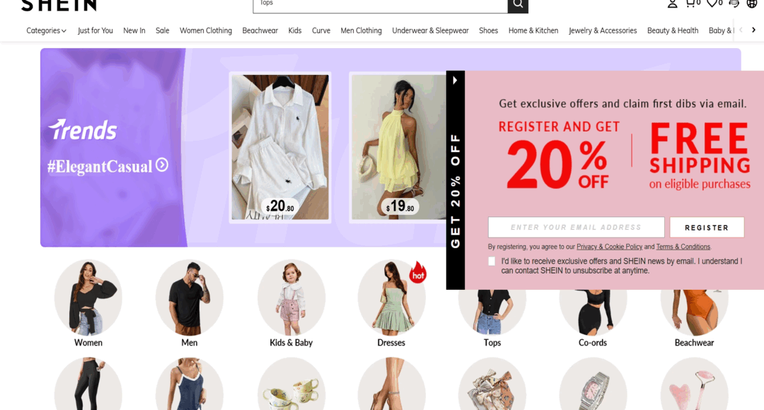 كوبونات شي إن