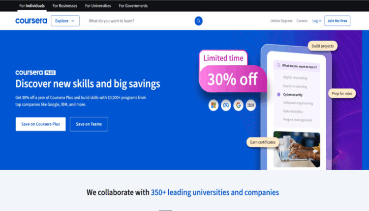 خصومات كورسيرا