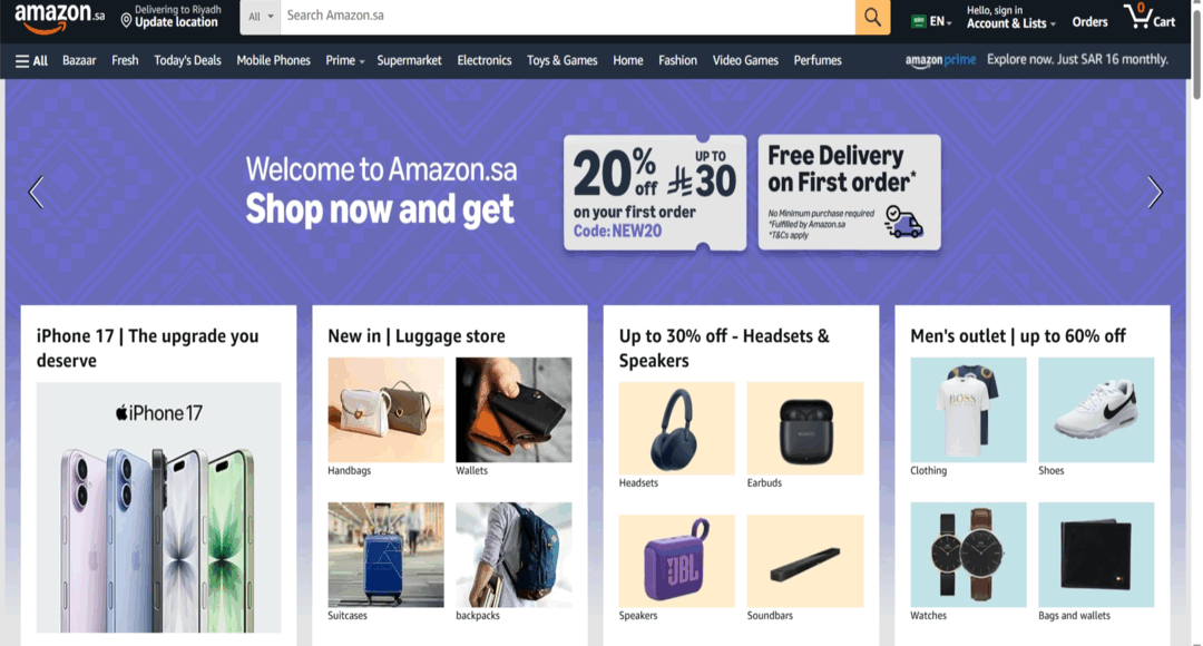 عروض أمازون السعودية