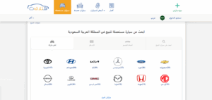 هتلاقي Hatla2ee