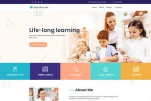 أدوات المعلمين