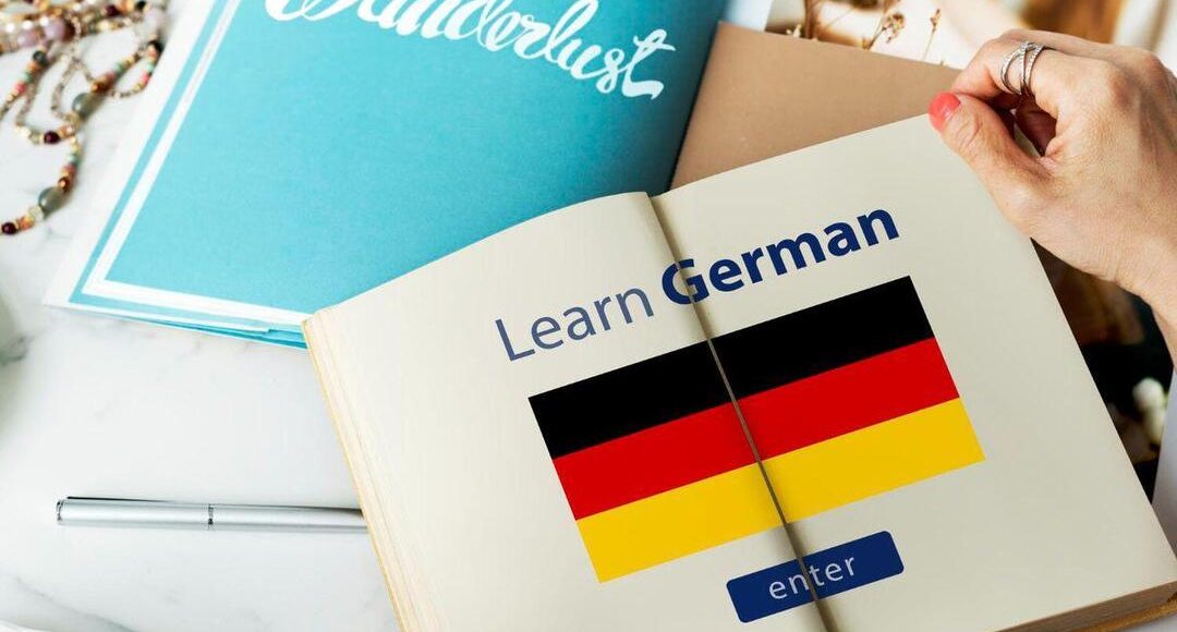 تعلم اللغة الألمانية