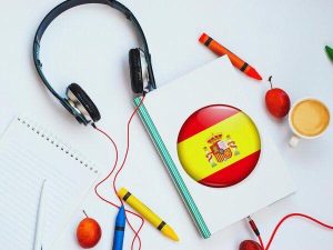 اللغة الإسبانية