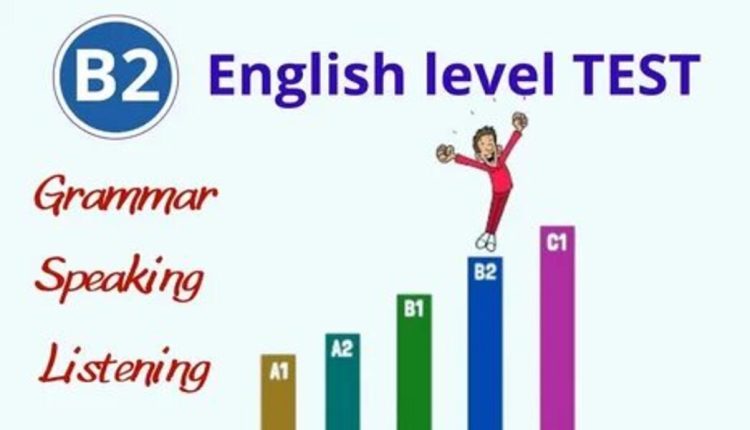اختبار تحديد المستوى الإنجليزي