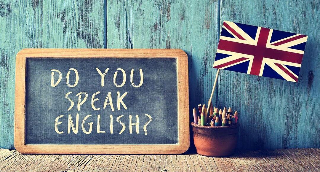 التحدث باللغة الإنجليزية بثقة