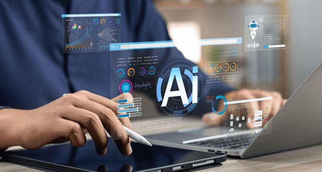 دراسة هندسة الذكاء الاصطناعي