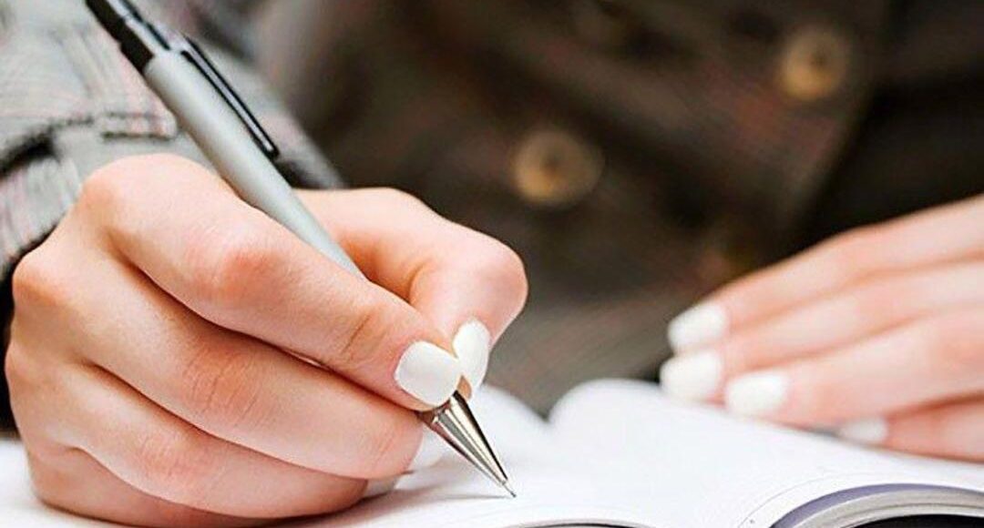 أهمية شهادة PMP