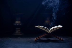 موقع يقرأ همّك