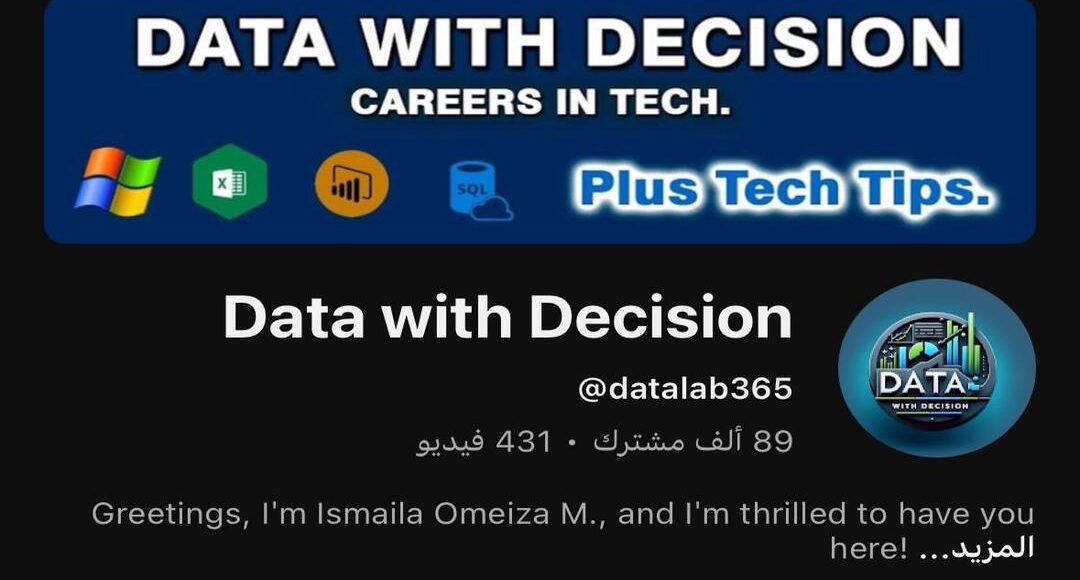قناة Data with Decision