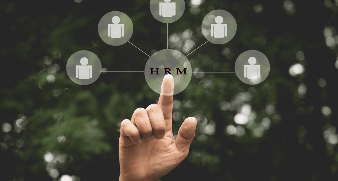 تعلم إدارة الموارد البشرية