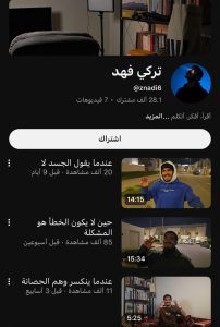 WhatsApp Image 2026 02 01 at 9.20.44 PM