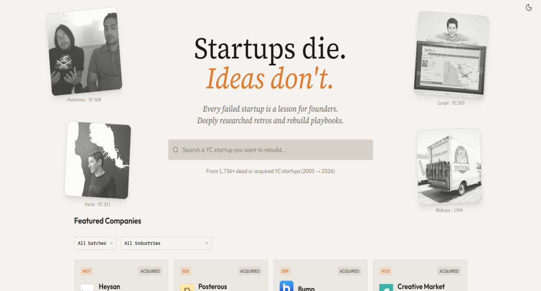 موقع Startups.RIP