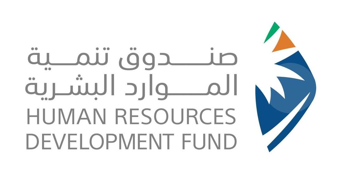 قائمة شهادات مهنية مدعومة