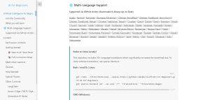 دورة AI Foundations for Everyone
