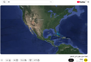 قناة Vsauce: رحلة علمية داخل أعماق العقل والكون 1 نن 1