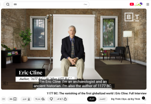 قناة Big Think تبني الوعي الجمعي في العصر الرقمي بـ مرونه 2026 2 قناة Big Think