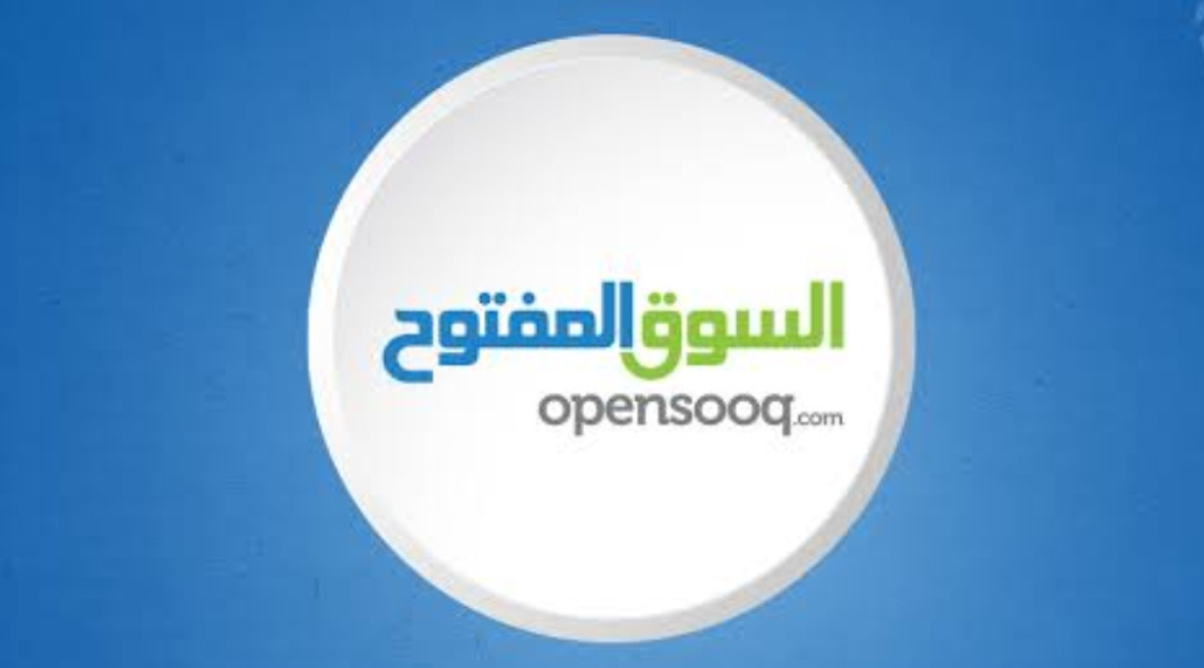 موقع opensooq: كيف تتأكد من حالة السيارة قبل الشراء أونلاين 1 موقع opensooq يساعد المستخدمين على شراء السيارات أونلاين بسهولة كبيرة