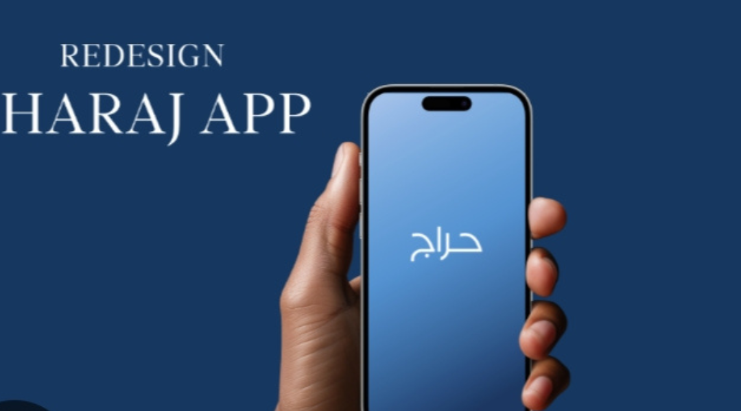 موقع haraj يساعد المستخدمين في بيع وشراء السيارات داخل الخليج بسهولة وأمان مع توفير أفضل العروض المتاحة يوميا،